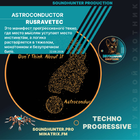Astroconductor - RusRaveTec