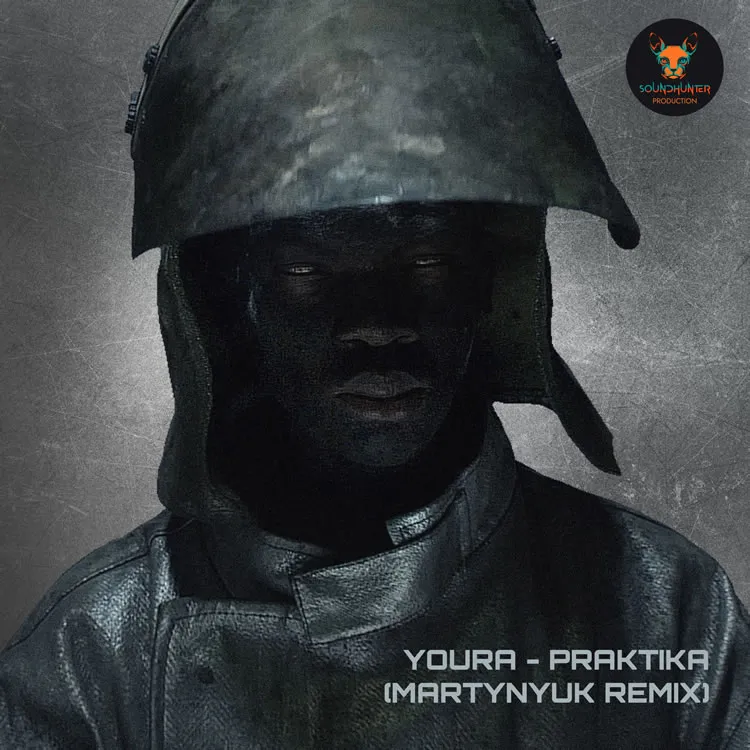 YOURA - PRAKTIKA (MARTYNYUK REMIX)