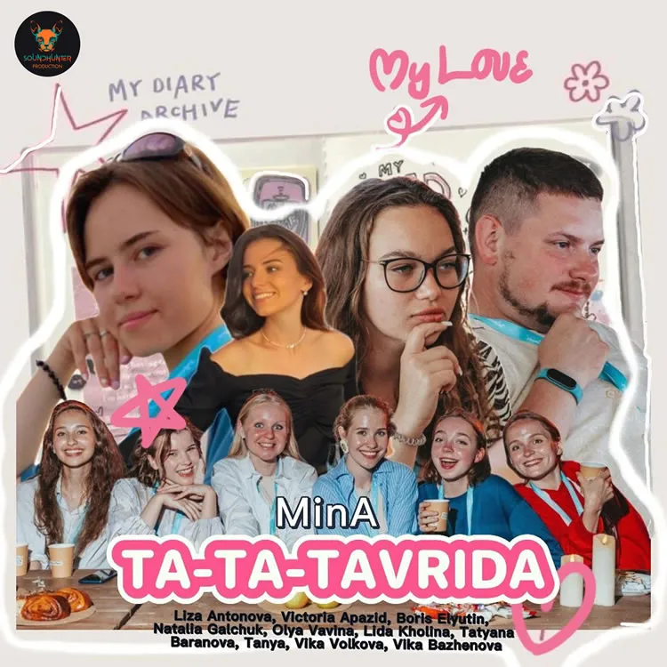 MinA - Таврида