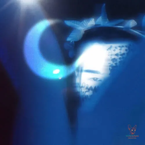 Сергей Лорам - Луна