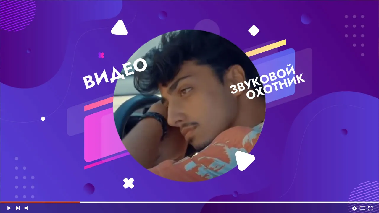 Max Martynyuk ft. Sergi Yaro - Unstoppable