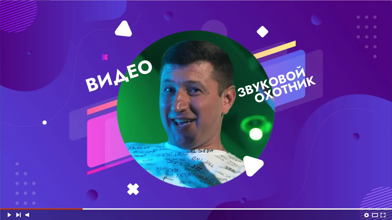 SOUNDHUNTER PRODUCTION PROMO VIDEO