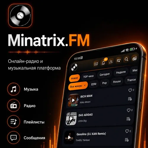 Minatrix.FM